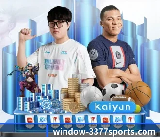 3377体育官网 APP