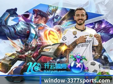五个功能入口,赛程查询路径更短